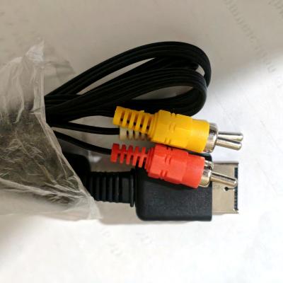 Cable Av Ps2Ps1 longueur 18 m - Thumbnail 5