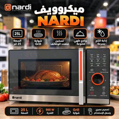 Microondes et Grille Nardi 25L 850W